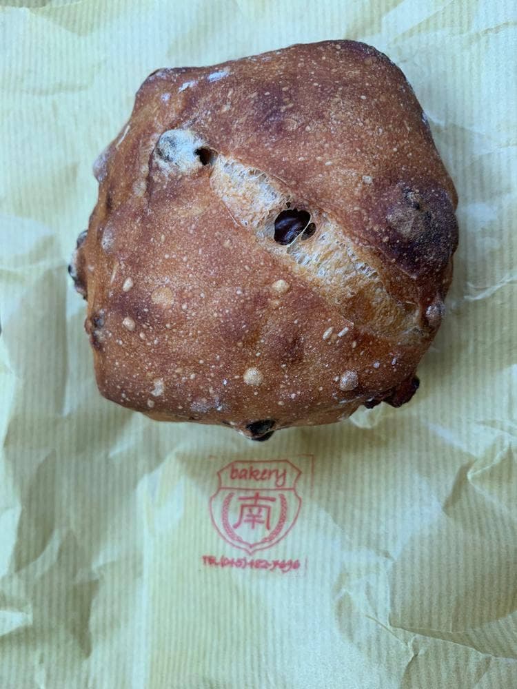 ベーカリー 南