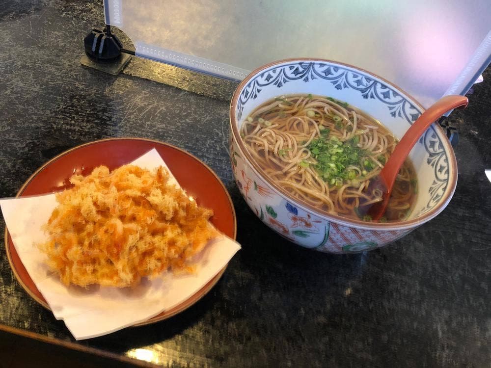 鐘庵豊田栄町店