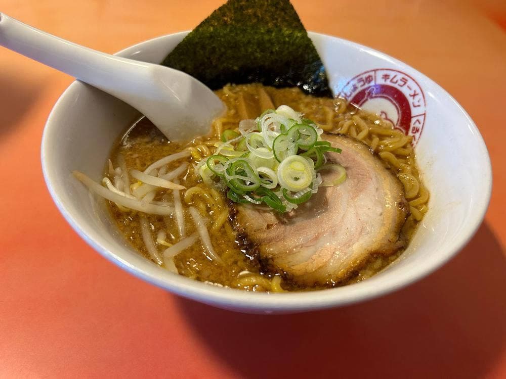 キムラーメン