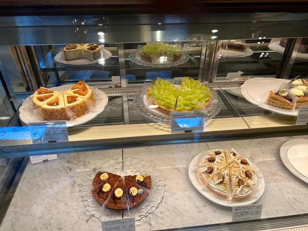 SHIROIYA the PÂTISSERIE