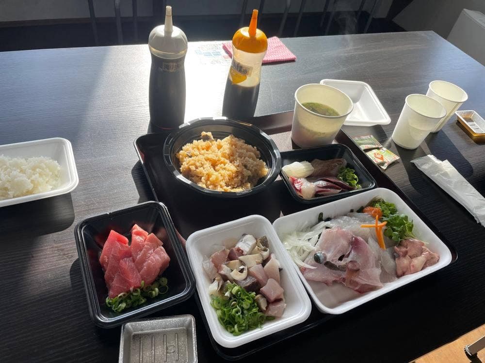 アオハタ鮮魚店