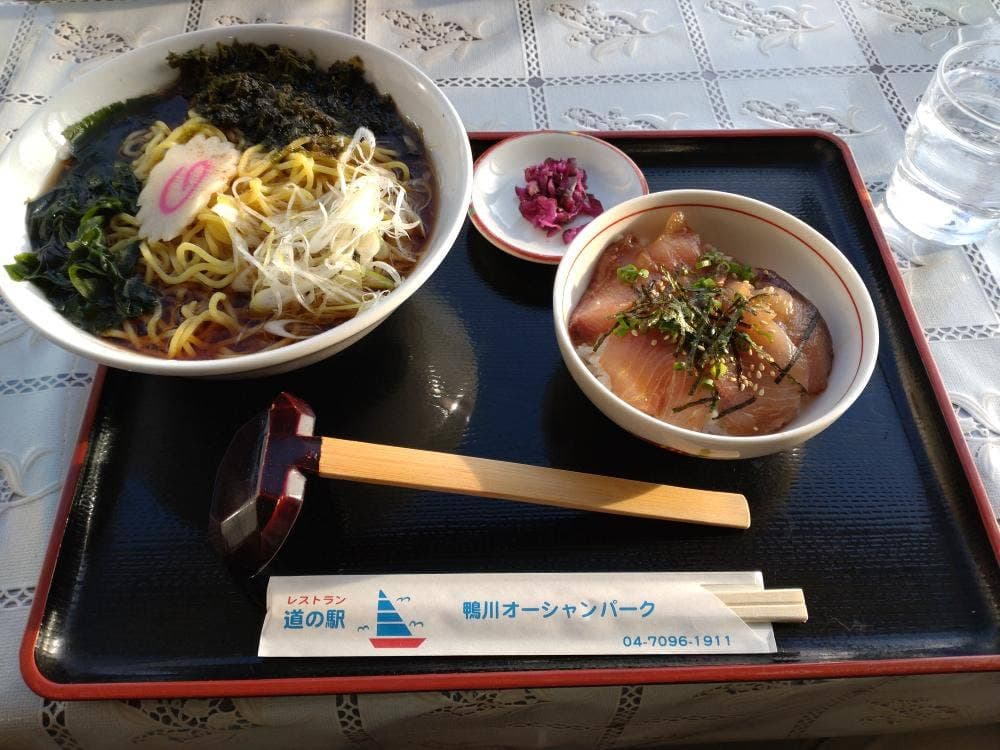 道の駅 鴨川オーシャンパーク レストラン