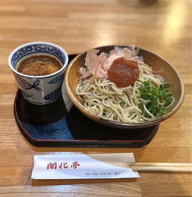 開化亭 - サブ画像3