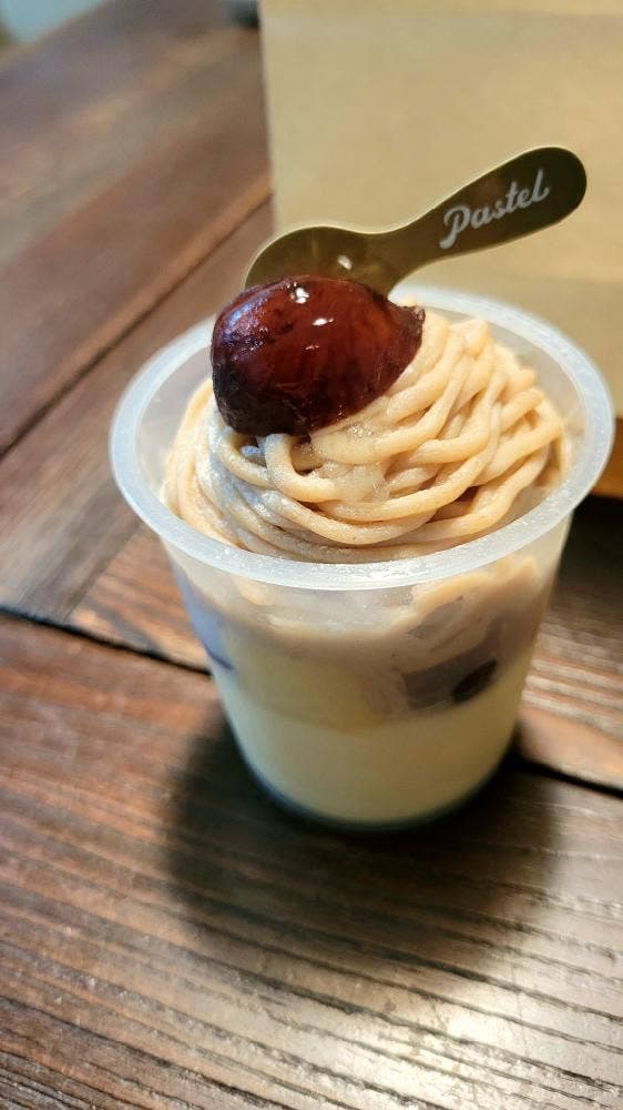 パステル アリオ橋本店