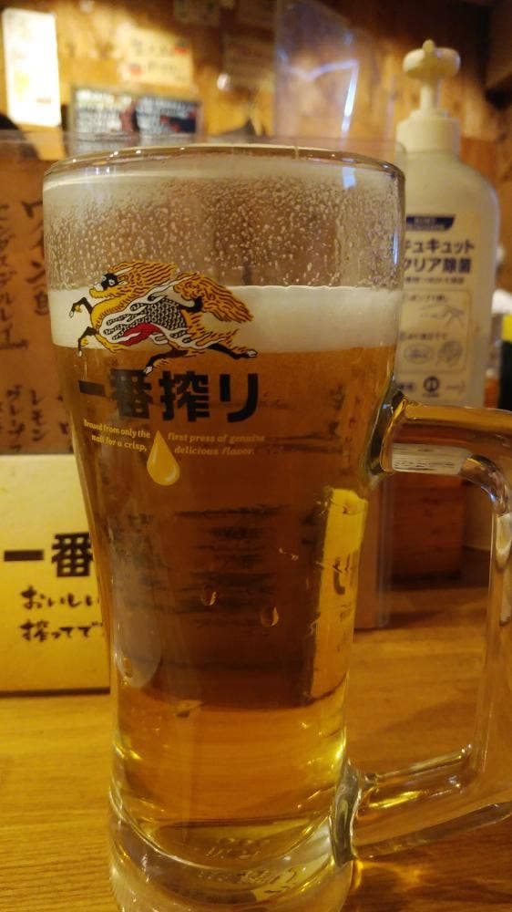 やきとん豚燻 - サブ画像2