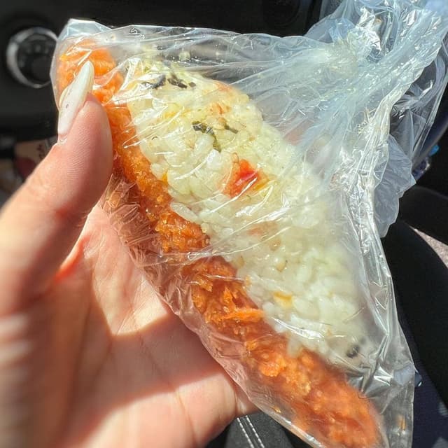 知念商会 - サブ画像2