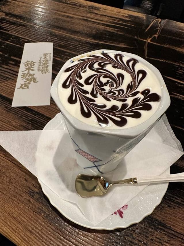 鈴木珈琲店 - サブ画像1