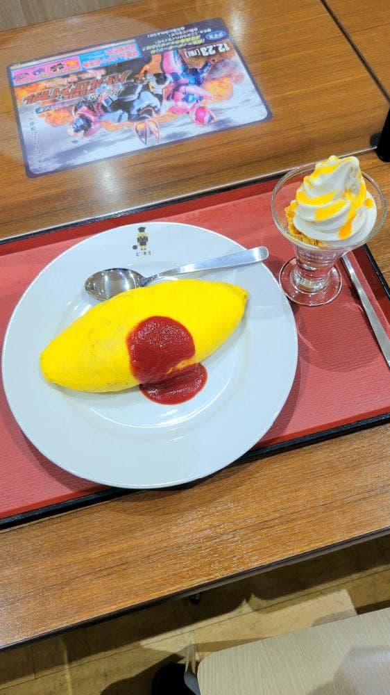 グリル&パフェ ピノキオ アリオ橋本店 - サブ画像1