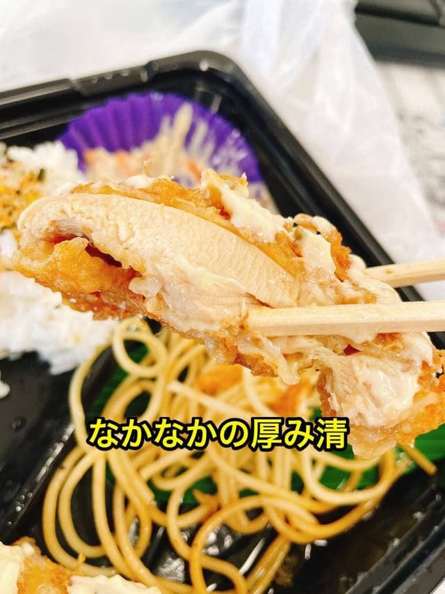 肉匠 和牛屋 - サブ画像2