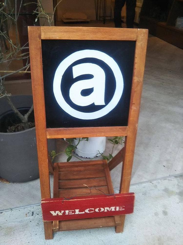 a-bakery