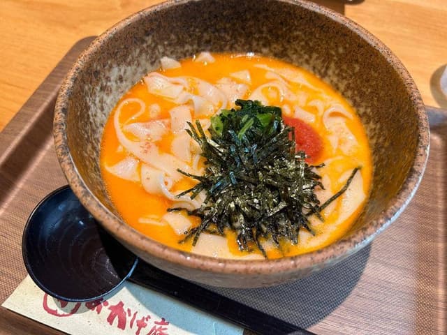 コメダ和喫茶 おかげ庵 あざみ野ガーデンズ店 - サブ画像1