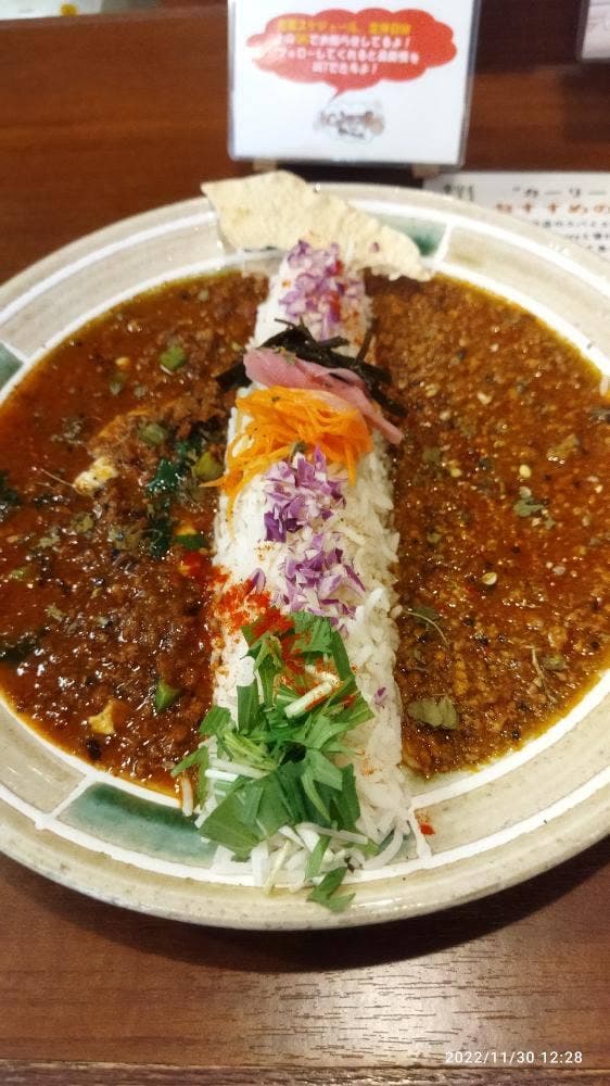自由が丘CURRY&SPICE"カーリーノブ" - サブ画像3