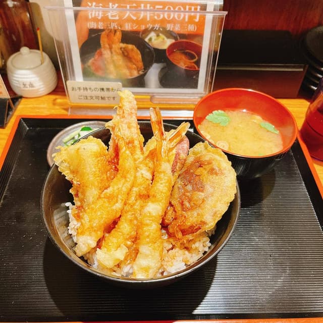 天ぷらとワイン大塩 梅田店 - サブ画像2