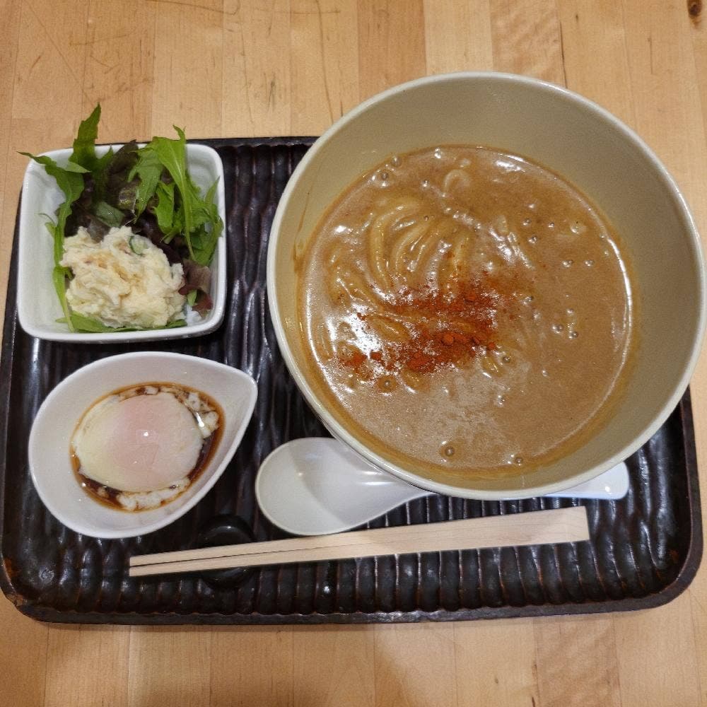 蔵