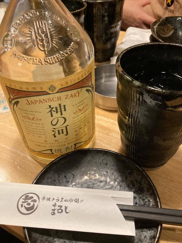 串焼きうまか市場 まるし さいたま新都心店 - サブ画像2