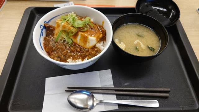 松屋 荻窪西口店 - サブ画像3