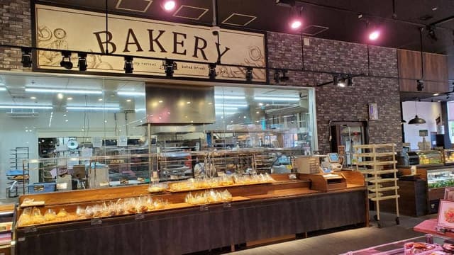 ボンマタン いなげや練馬関町店 - サブ画像2