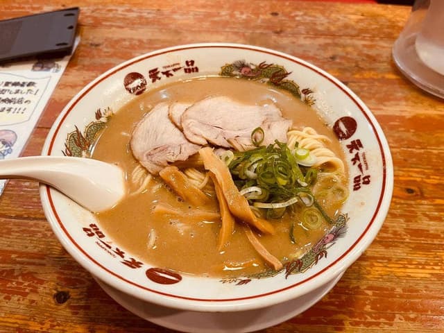 天下一品 知恩院前店 - サブ画像2