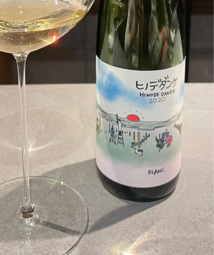 スギモト酒店