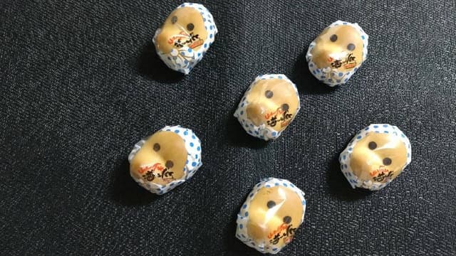 観光センターいづも - サブ画像2