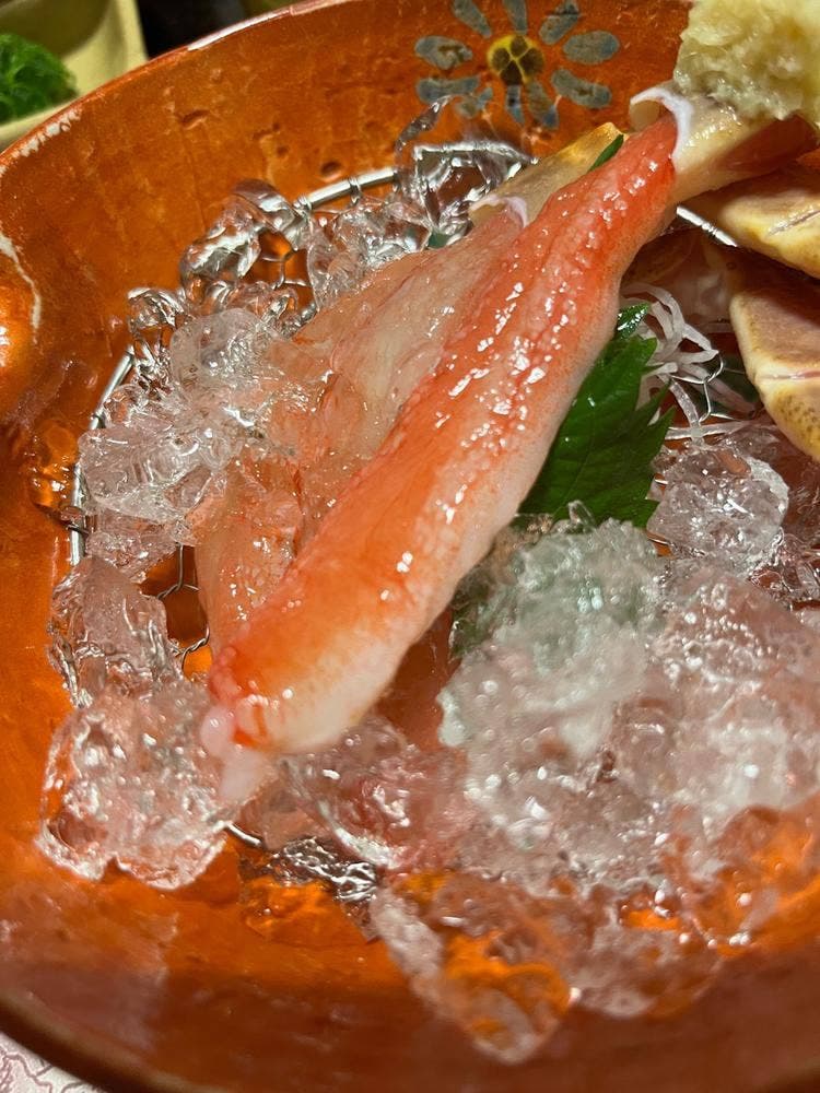 三宝