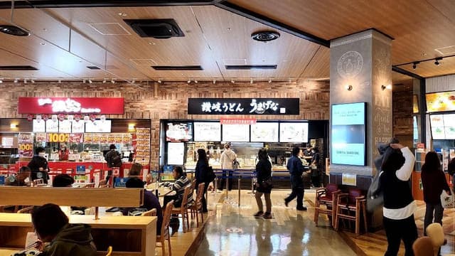 讃岐うどんうまげな ららぽーと沼津店 - サブ画像2
