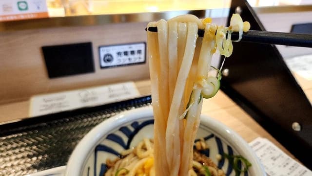 讃岐うどんうまげな ららぽーと沼津店 - サブ画像1