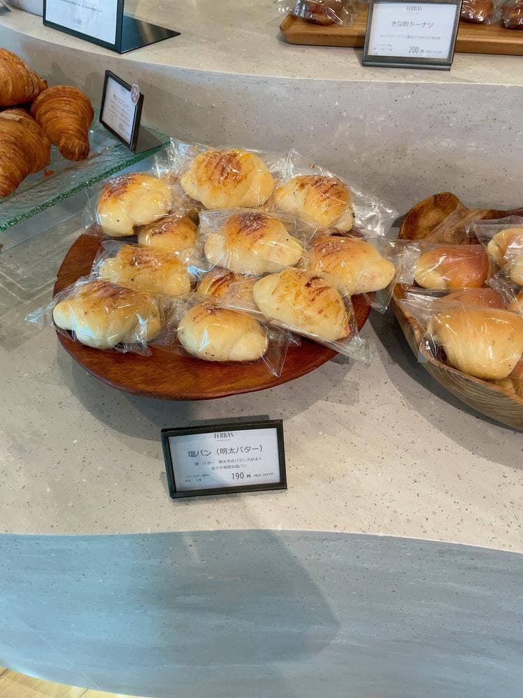 TERRAS BAKERY/COFFEE