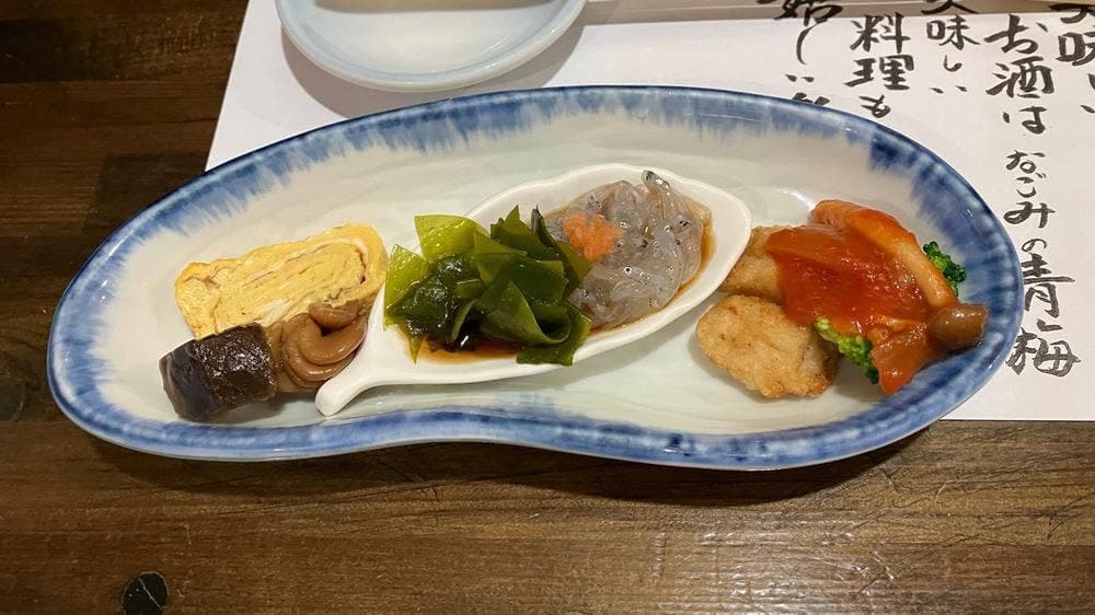なごみ処 青梅