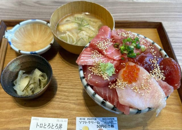 月ヶ瀬テラスキッチン - サブ画像3