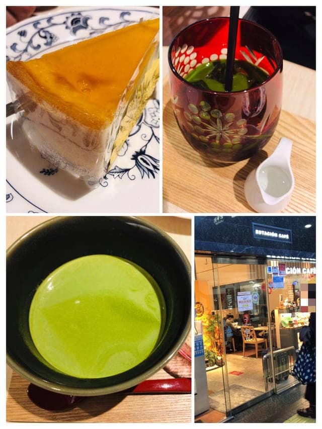 エスタシオンカフェ 京都 - サブ画像1