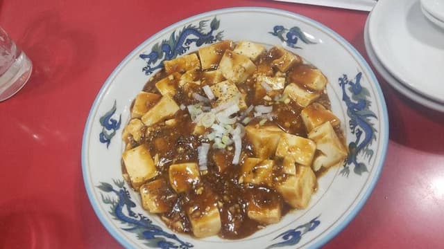 酔月園 - サブ画像3