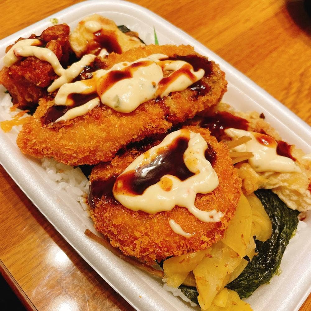 ほっともっと 松本清水店