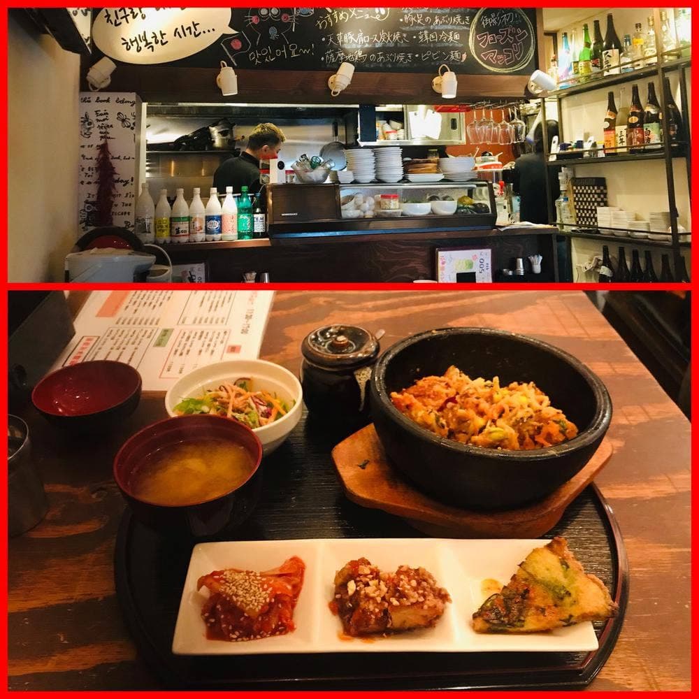 韓︎菜.炭焼dining ぺごぱ