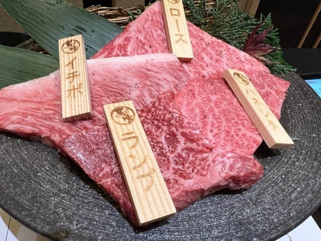 馬喰一代 長良本家 - サブ画像2