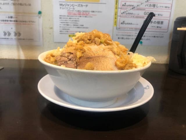 バカ増しの里 ジャンクラーメン じおん - サブ画像2