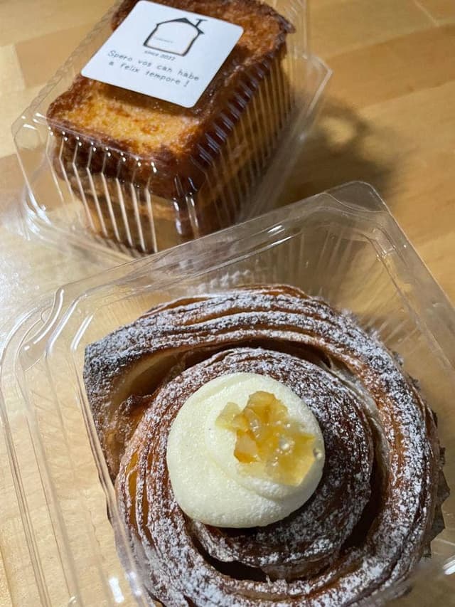 bakery Campanio - サブ画像2