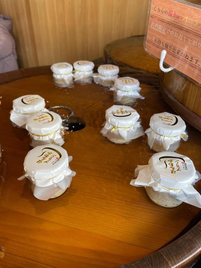 下呂温泉 足湯の里 ゆあみ屋 - サブ画像3