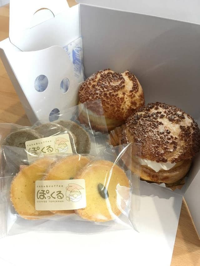 cake&coffee ぽっくる - サブ画像2