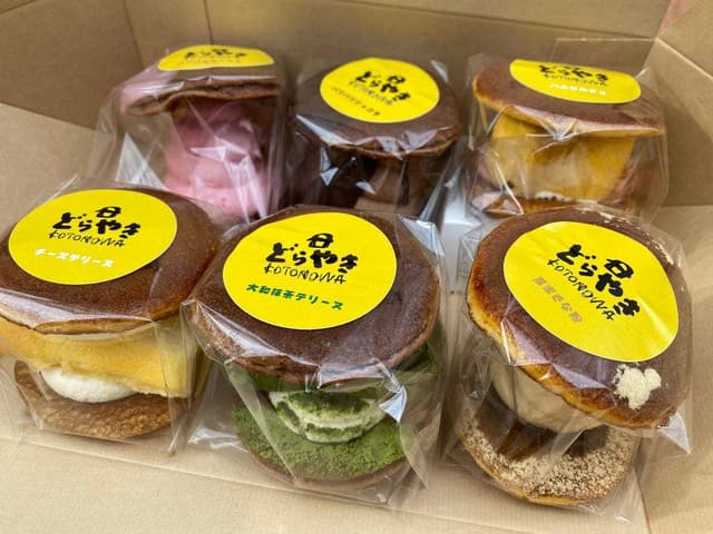 DORAYAKI LAB. KOTONOWA＋ - サブ画像2