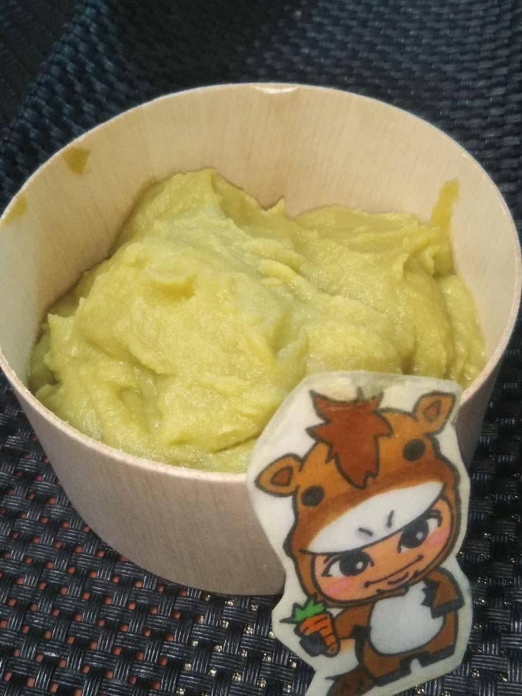 上
