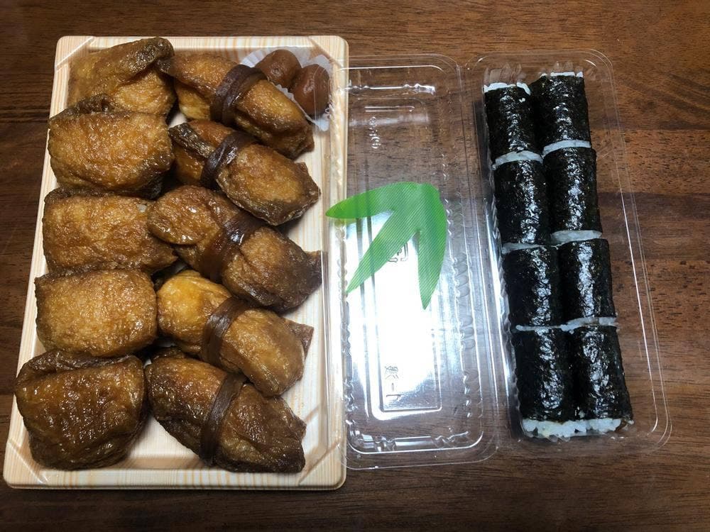 いなりすし俵