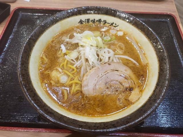 金澤味噌ラーメン神仙 イオンモール高岡店 - サブ画像2