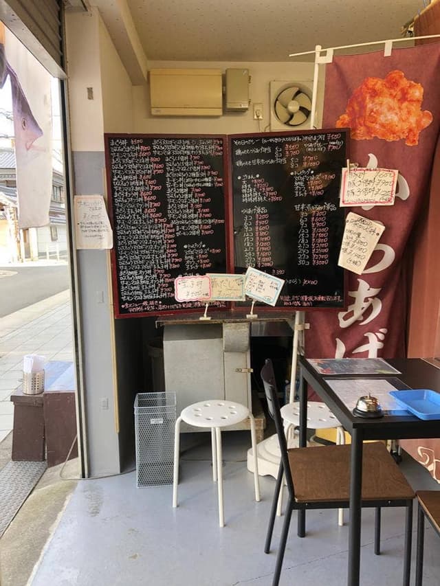 丼姫 - サブ画像1