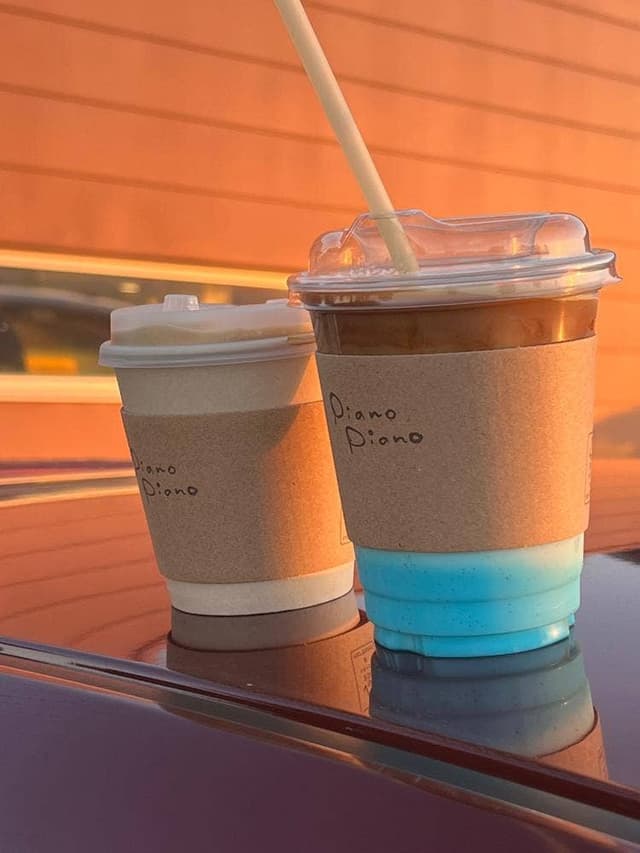 Piano Piano - サブ画像1