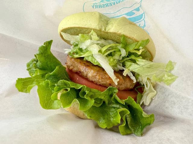 モスバーガー サントムーン柿田川店 - サブ画像1
