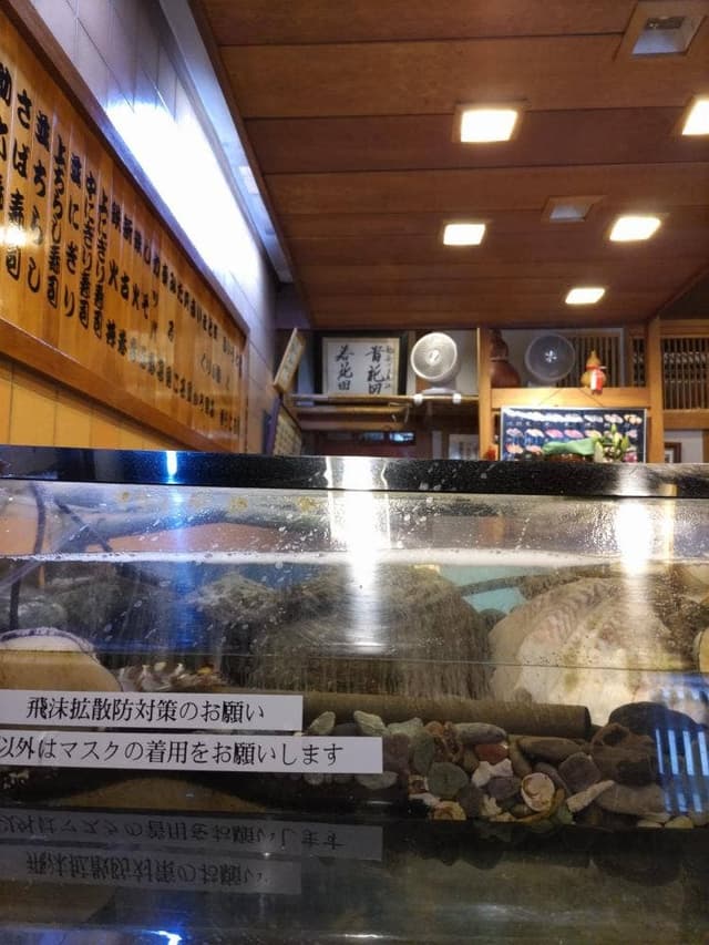 鮨長 - サブ画像1