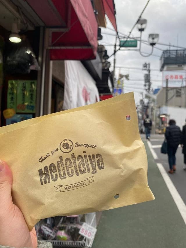 HATANODAI Medetaiya TOKYO - サブ画像3