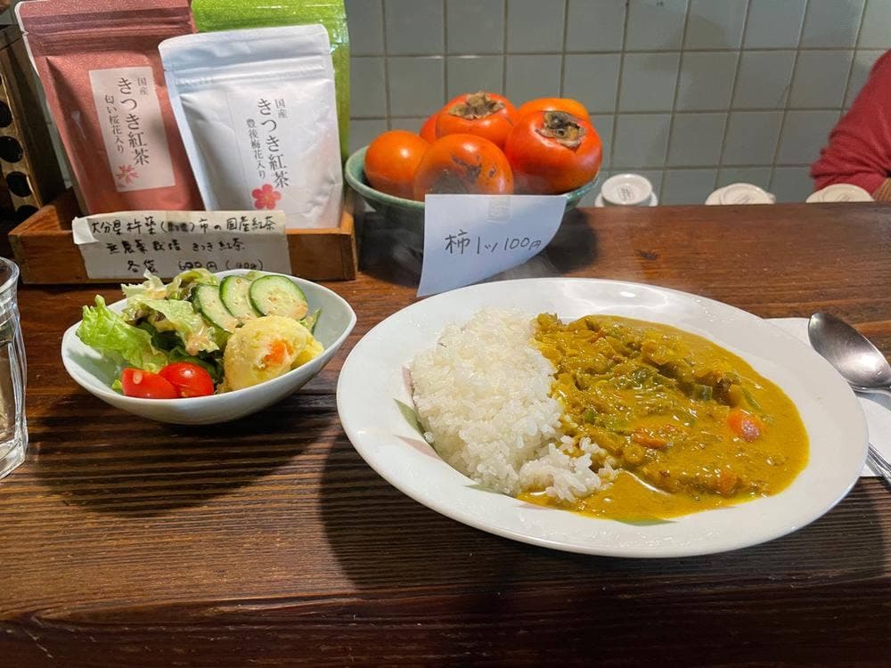 ラッシュライフ