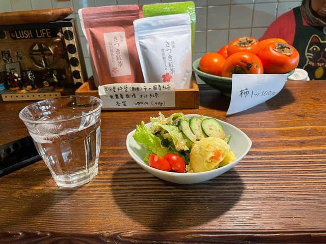 ラッシュライフ - サブ画像3